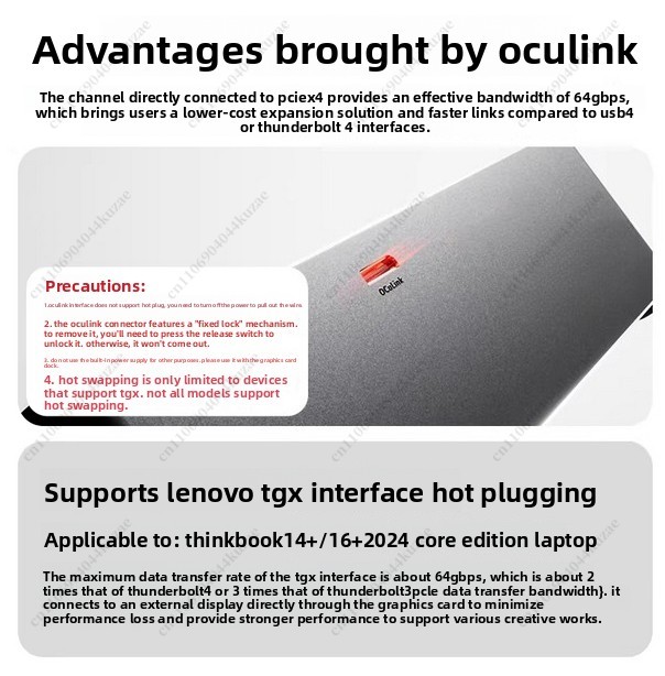 Pour AOOSTAR AG02/AG01 EGPU Do - Oculink Egpu Dock Graphics Card avis et prix